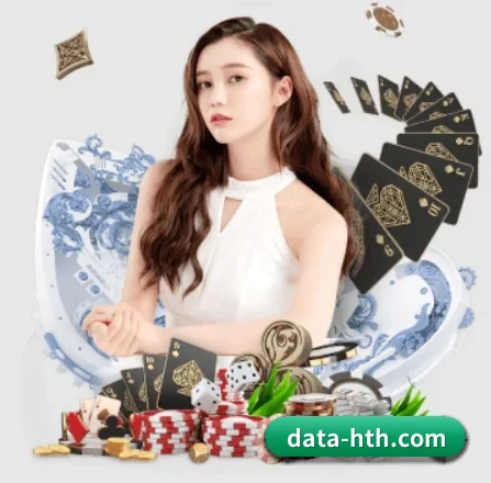 公司成立